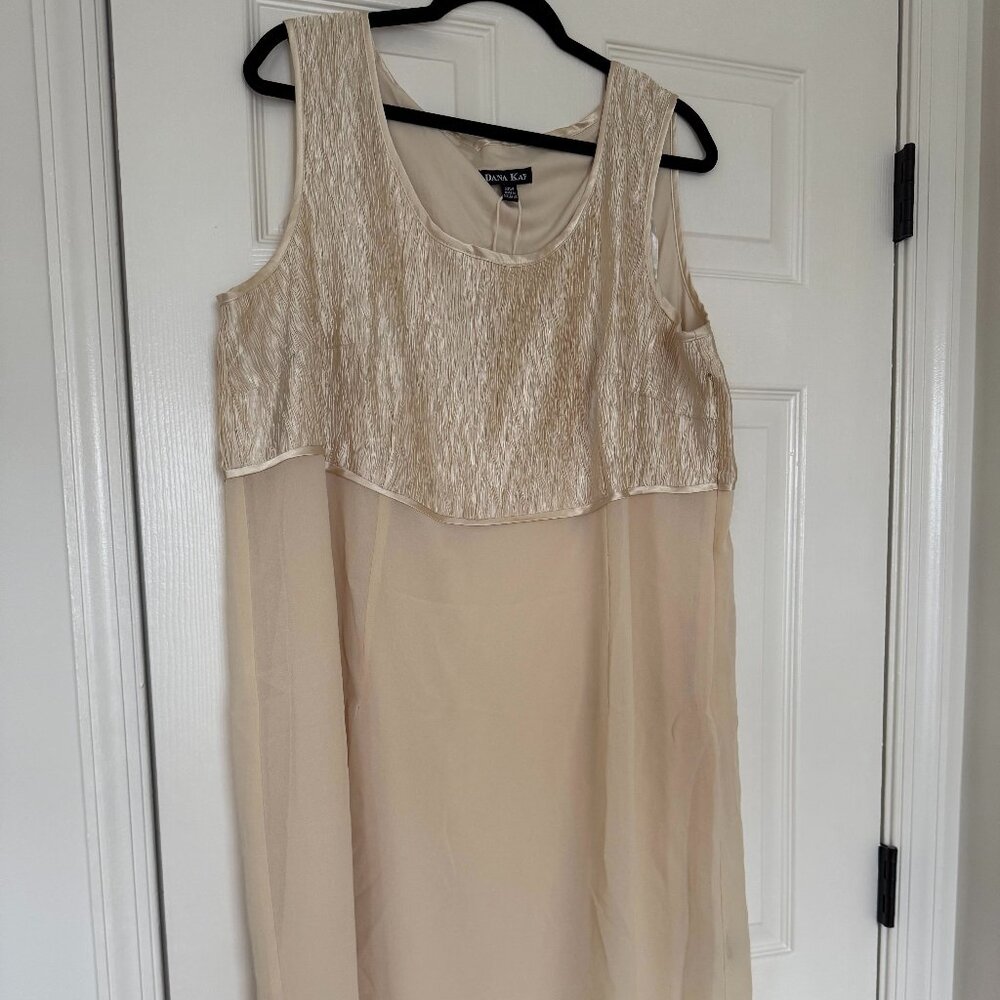 adorable vintage dress (plus size)